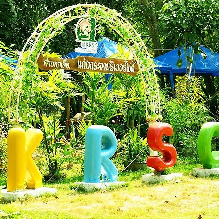 Krsc Thailand Kaeng Kachan Ngoại thất bức ảnh