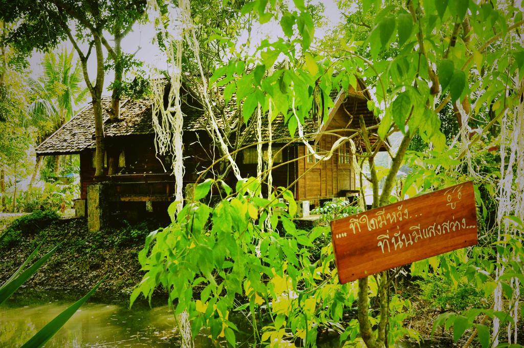 Krsc Thailand Kaeng Kachan Ngoại thất bức ảnh