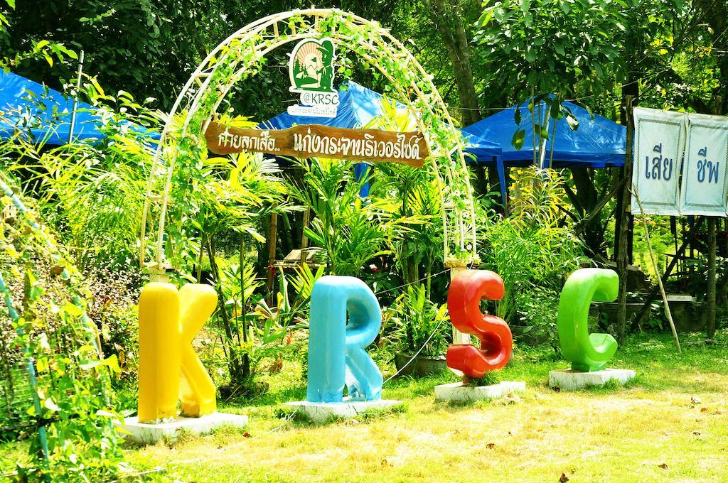 Krsc Thailand Kaeng Kachan Ngoại thất bức ảnh
